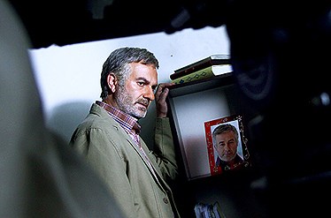 شبکه یک /  2شنبه
