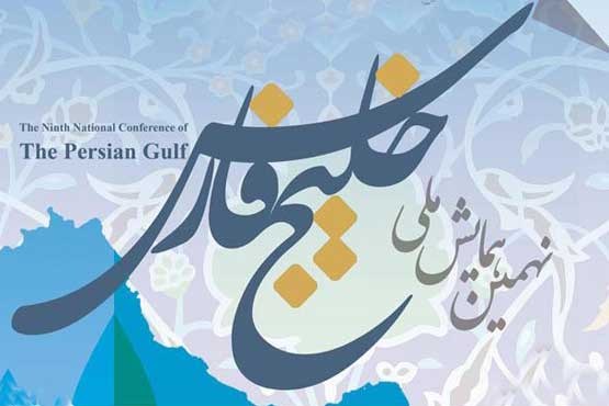 توهم ضدایرانی امارات وارد فوتبال شد!