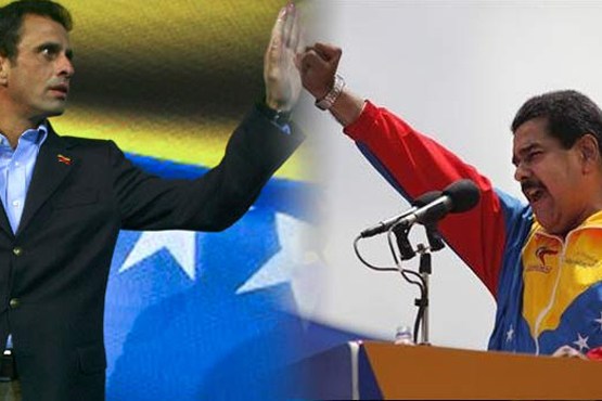 انتخابات ونزوئلا برای تعیین جانشین چاوز