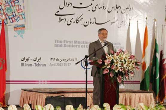 استفاده از کارت هوشمند ملی به جای پاسپورت استفاده از کارت هوشمند ملی به جای پاسپورت