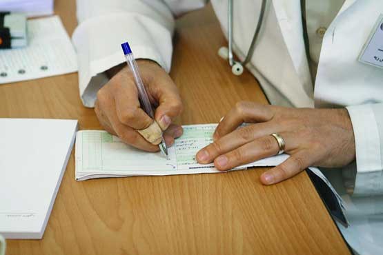 اعلام ضوابط کسر حق بیمه تکمیلی درمان مستمری بگیران