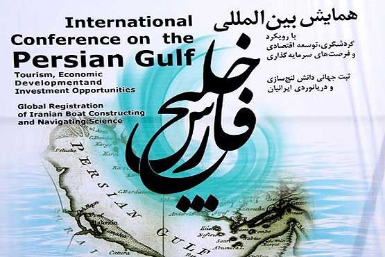 همایش بین‌المللی روز ملی خلیج فارس در ساحل بوشهر برگزار می‌شود