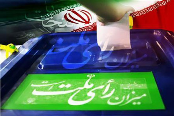 اخلاق پیروزی و جامعه اخلاقی