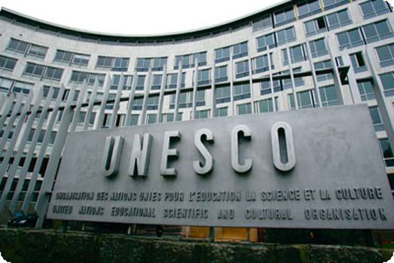 یونسکو از ایران تقدیر کرد