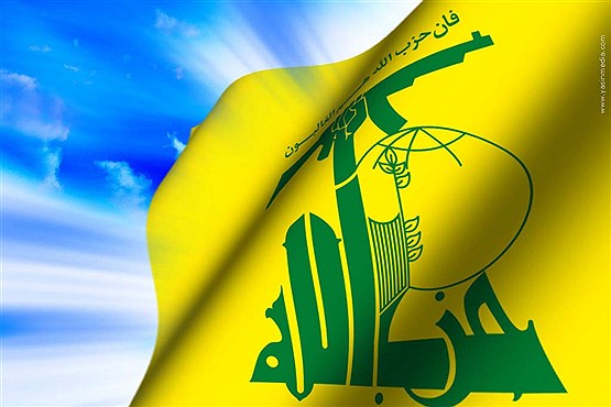 حزب الله لبنان آماده باش کامل اعلام کرد
