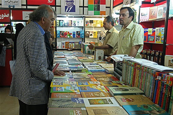 شور و حال مردم در نمایشگاه بین‌المللی کتاب تهران