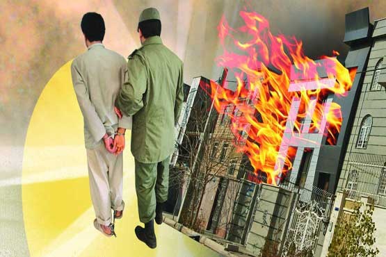 اعتراف برادر ناتنی به جنایت آتشین