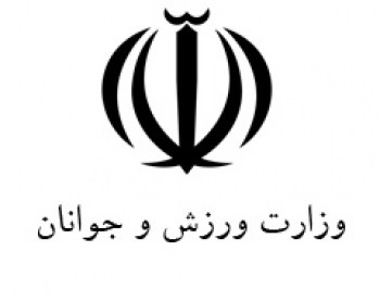 دعوا بر سر ریاست کمیته المپیک دعوا بر سر ریاست کمیته المپیک