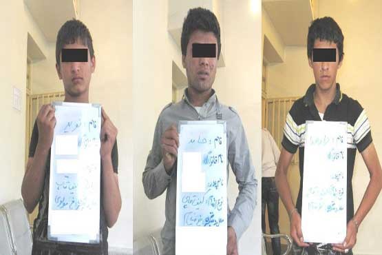 دستگیری اعضای باند «حامد سه کله»