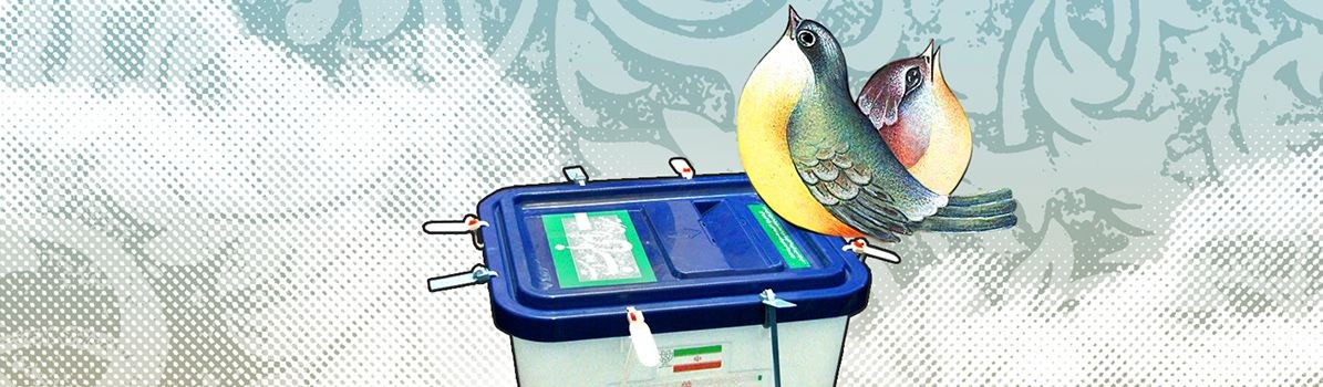 ثبت‌نام 62 نامزد در انتخابات ریاست جمهوری
