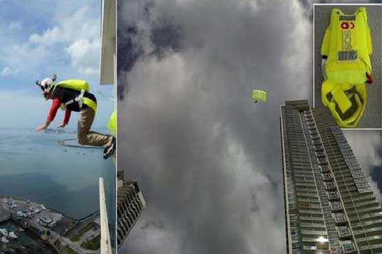 فرار از آسمانخراش‌های حادثه‌دیده با چتر نجات ایرانی