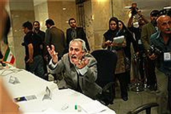 سومین روز نام نویسی داوطلبان انتخابات ریاست جمهوری