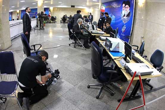 پایان ثبت نام نامزدهای انتخابات ریاست جمهوری پایان ثبت نام نامزدهای انتخابات ریاست جمهوری