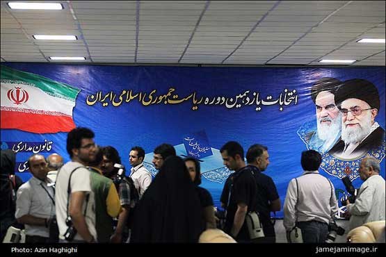 ثبت نام 366 نفر در انتخابات ریاست جمهوری ثبت نام 366 نفر در انتخابات ریاست جمهوری
