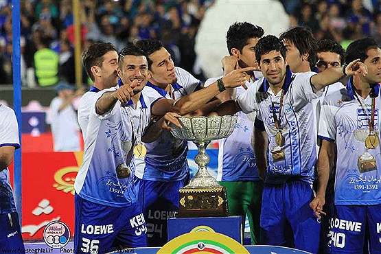 جشن قهرمانی استقلال