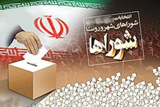 مُهر،کارت و هولوگرام‌های انتخابات شوراها تحویل عوامل اجرایی شد