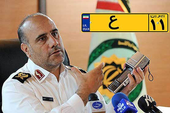 تردد خودروهای پلاک «ع» تا آخر شهریور در طرح ترافیک مجاز شد