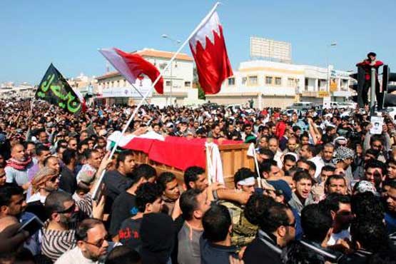 اعتراض بحرینی‌ها به اتحاد بحرین و عربستان