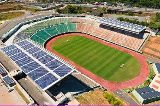 افتتح اولین استادیوم خورشیدی در برزیل