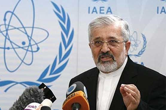 ایجاد حفاظت فیزیکی برای تاسیسات هسته ای ایران