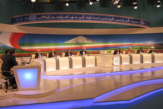 اولین مناظره نامزدهای یازدهمین دوره انتخابات ریاست جمهوری
