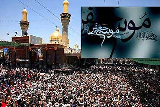حضور میلیونی زائران در مراسم سوگواری شهادت امام کاظم(ع)