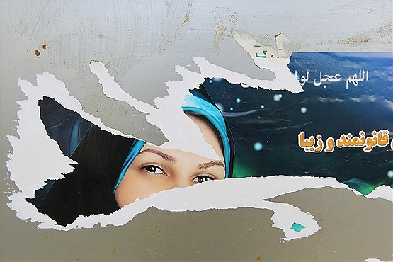 تبلیغات انتخاباتی در سطح شهر تهران