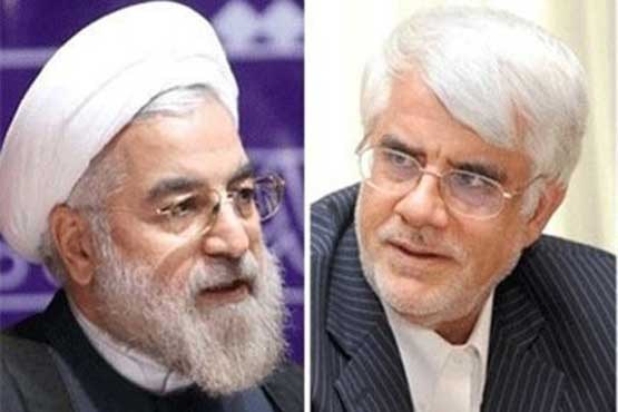عارف پیروزی روحانی در انتخابات را تبریک گفت