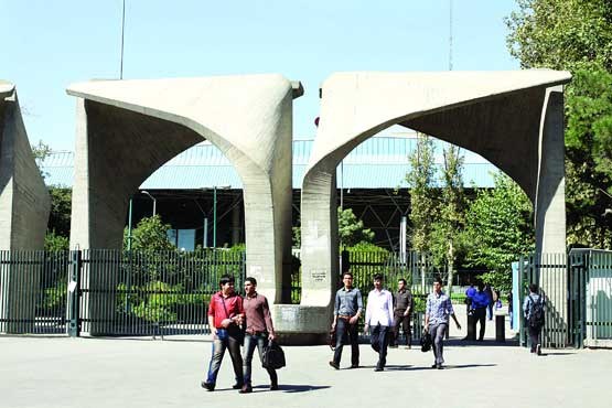 شورای شهر ، مشتاق توسعه دانشگاه تهران
