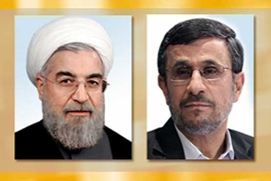 احمدی‌نژاد انتخاب حسن روحانی را تبریک گفت