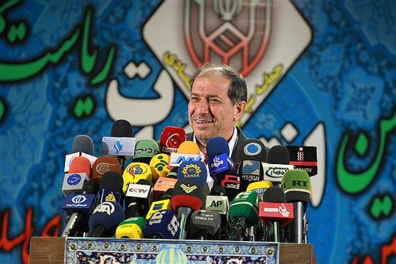 اعلام نتایج نهایی یازدهمین انتخابات ریاست جمهوری