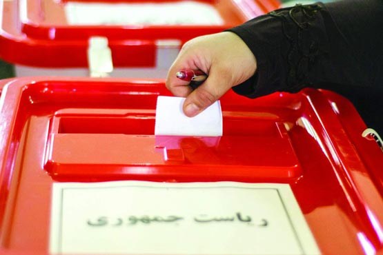پیشنهاد دولت به شورای نگهبان برای برگزاری الکترونیکی انتخابات ۹۶