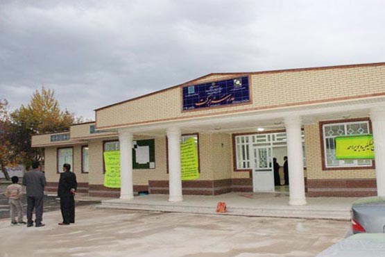 احداث 21 مدرسه در خراسان شمالی تا پایان سال جاری