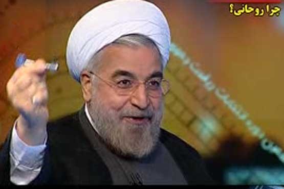 چرا روحانی؟