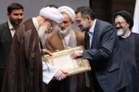 نکوداشت آیت‌الله امامی کاشانی برگزار شد