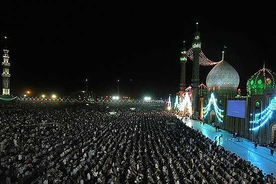 قم و جمکران غرق نور و شادی