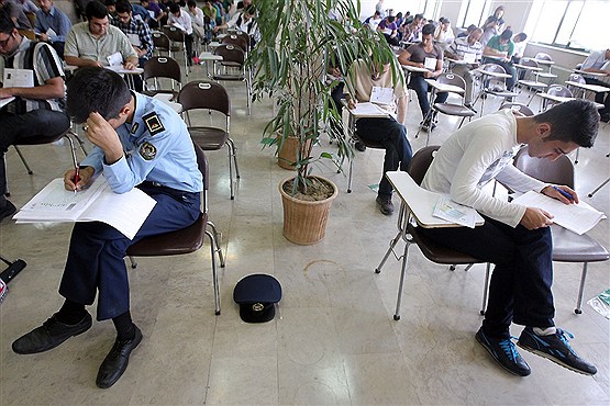 آزمون سراسری سال ۹۲