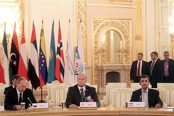 دومین اجلاس سران مجمع کشورهای صادرکننده گاز در مسکو