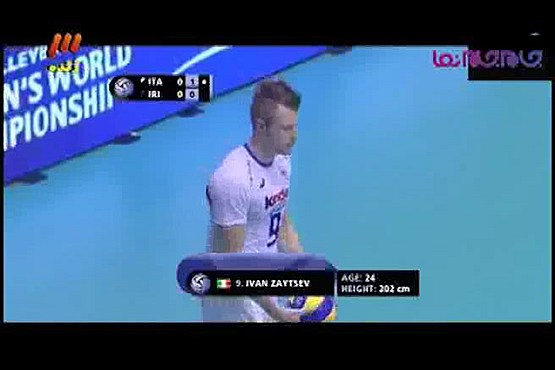 بازی برگشت والیبال ایران ایتالیا 2013