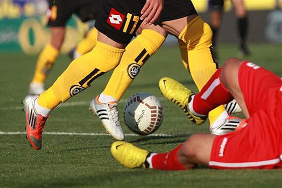 سفره خانه ، صیدگاه دلال معروف