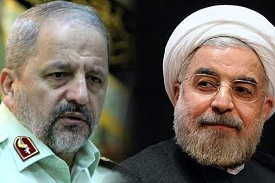 فرمانده نیروی انتظامی به روحانی گزارش داد