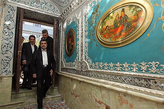 آیین نکوداشت ثبت جهانی کاخ موزه گلستان