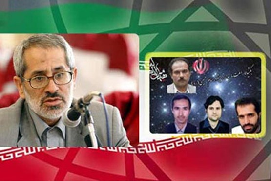 صدور کیفرخواست برای عاملان ترور دانشمندان هسته ای