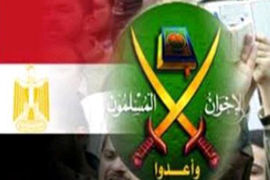 دولت مصر اخوان المسلمین را منحل کرد