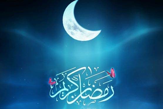 دعای روز دوازدهم ماه مبارک رمضان