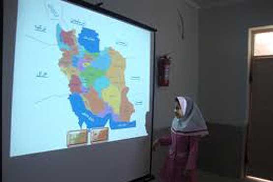 هوشمندسازی مدارس عشایری سیستان و بلوچستان