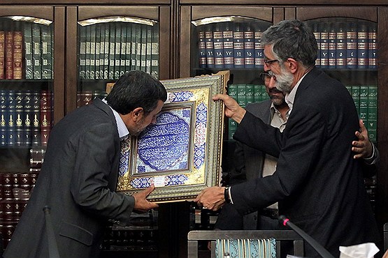 جلسه شورایعالی انقلاب فرهنگی