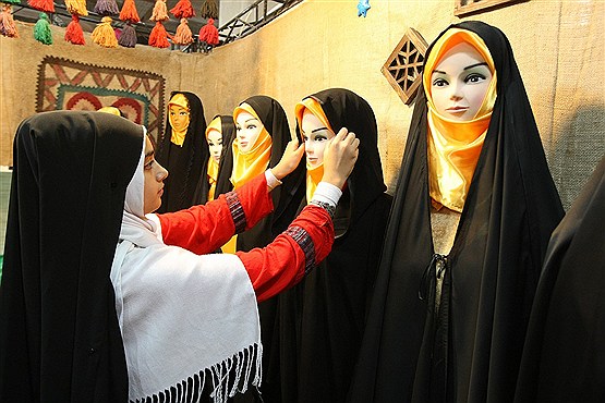 شبکه تهران/ دوشنبه