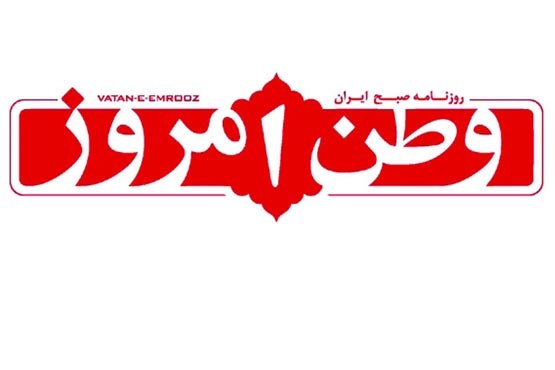 دلجویی از همکاران خودمان