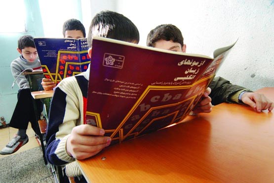 5 زبان خارجی جدید در مدارس تدریس خواهد شد
